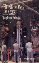 Book cover for Hong Kong Images - People and Animals