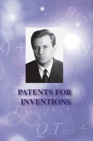 Cover of Patents for Inventions