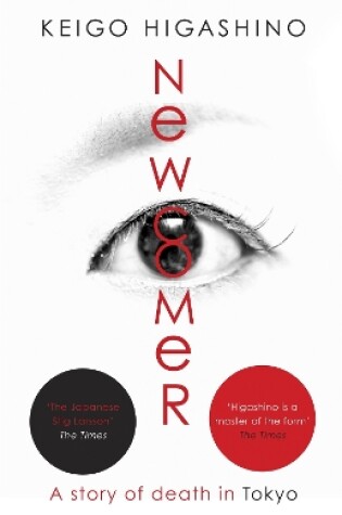 Cover of Newcomer