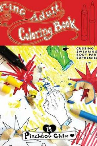 Cover of F-ing Adult Coloring Book