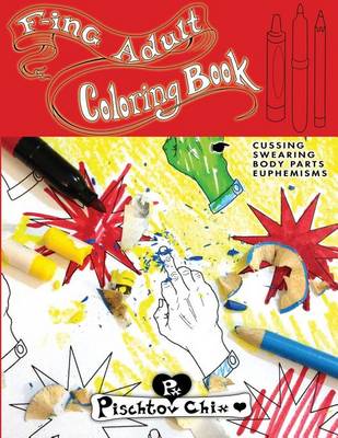 Book cover for F-ing Adult Coloring Book