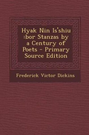 Cover of Hyak Nin Is'shiu