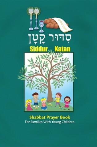 Cover of Siddur Katan