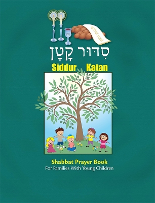 Book cover for Siddur Katan