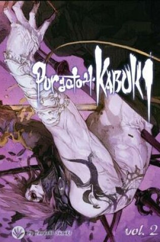 Cover of Purgatory Kabuki