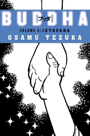 Cover of Jetavana