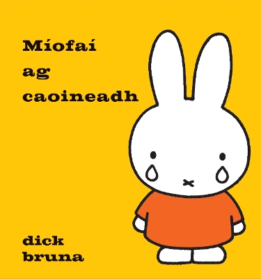 Cover of Miofai ag caoineadh