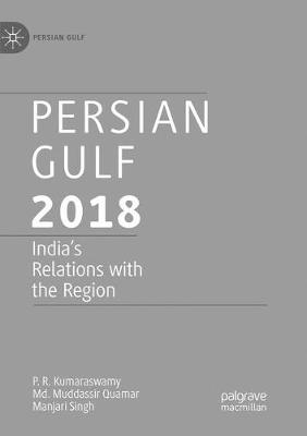 Cover of Persian Gulf 2018