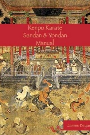 Cover of Sandan & Yondan Manual