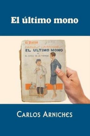 Cover of El ultimo mono