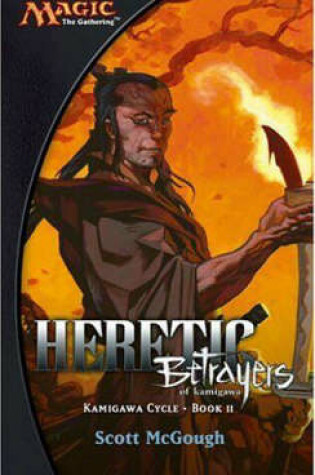 Cover of Heretic