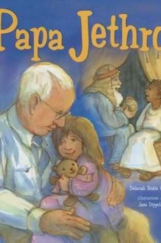 Cover of Papa Jethro