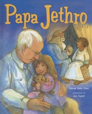 Book cover for Papa Jethro