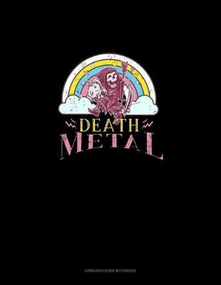 Cover of Death Metal