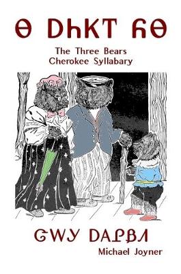 Book cover for Na Anijoi Yona - The Three Bears