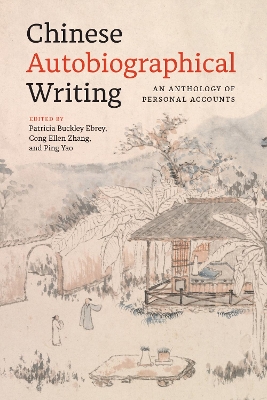 Cover of Chinese Chinese Autobiographical Writing