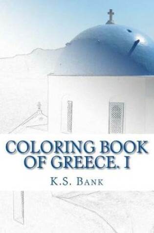 Cover of Coloring Book of Greece. I