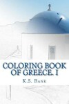 Book cover for Coloring Book of Greece. I