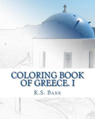 Cover of Coloring Book of Greece. I