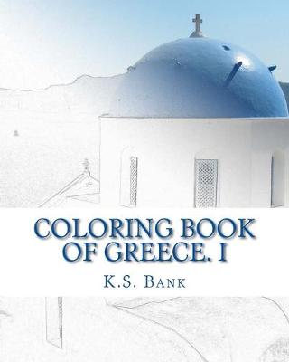 Book cover for Coloring Book of Greece. I