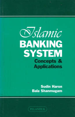 Book cover for Islamic Banking System