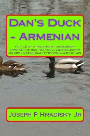 Cover of Dan's Duck - Armenian