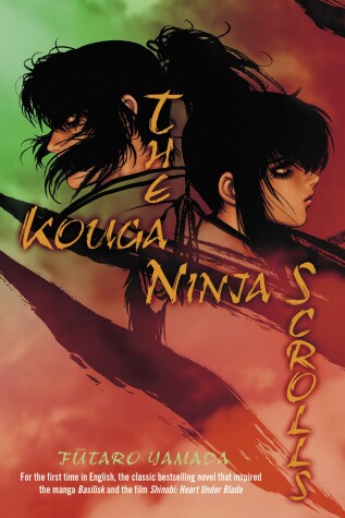 Book cover for The Kouga Ninja Scrolls