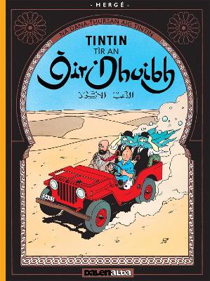 Book cover for Tintin Tír an Òir Dhuibh