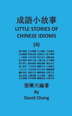 Book cover for Little Story of Chinese Idioms