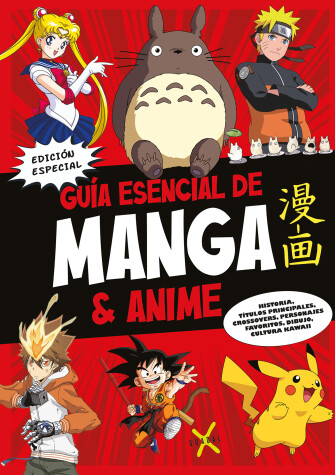 Book cover for Guía esencial de Manga & Anime. Edición especial / Manga and Anime Essential Gui de
