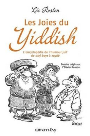 Cover of Les Joies Du Yiddish