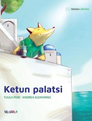 Cover of Ketun palatsi