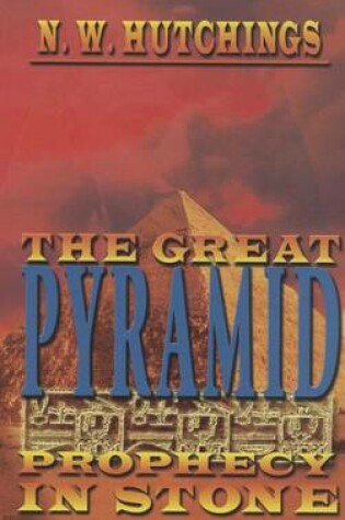 Cover of The Great Pyramid