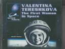 Book cover for Valentina Tereshkova