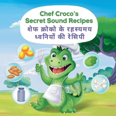 Book cover for Chef Croco's secret sound recipes