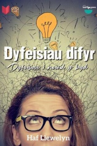 Cover of Cyfres Lobsgows: Dyfeisiau Difyr