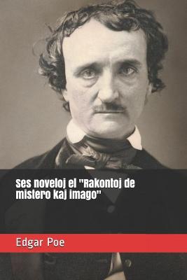 Book cover for Ses noveloj el "Rakontoj de mistero kaj imago"