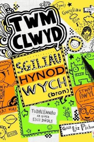 Cover of Cyfres Twm Clwyd: 9. Sgiliau Hynod Wych