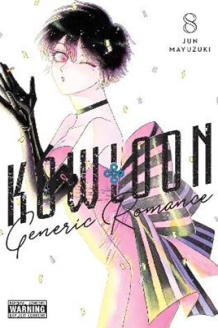 Cover of Kowloon Generic Romance, Vol. 8