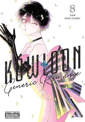 Cover of Kowloon Generic Romance, Vol. 8