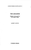 Book cover for The Assamese