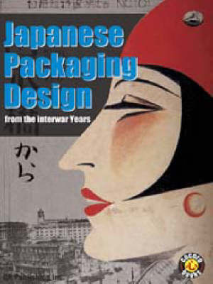 Cover of Japanese Packaging Design From The Interwar Years