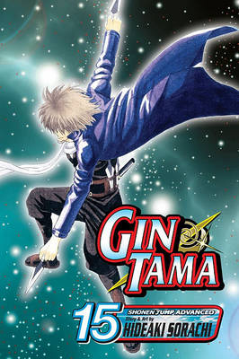 Book cover for Gin Tama, Vol. 15