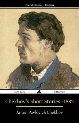 Book cover for Chekhov's Short Stories - 1882