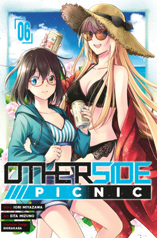 Cover of Otherside Picnic 06 (Manga)