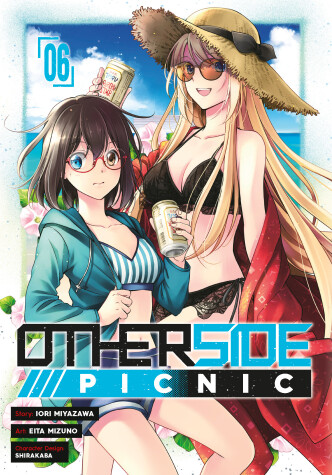 Book cover for Otherside Picnic (Manga) 06