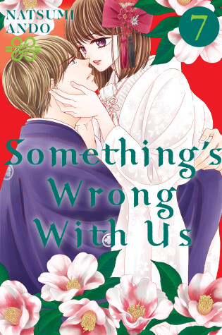 Cover of Something's Wrong With Us 7