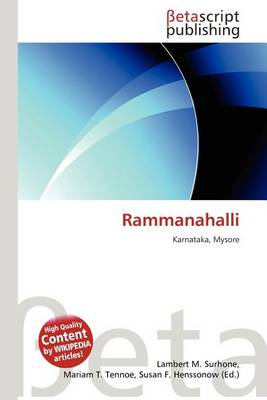 Cover of Rammanahalli