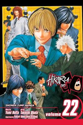Book cover for Hikaru no Go, Vol. 22