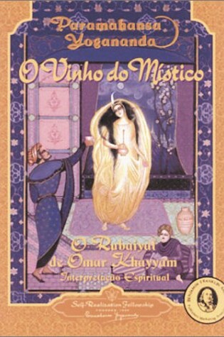 Cover of O Vino Do Mistico (Wine of the Mystics)